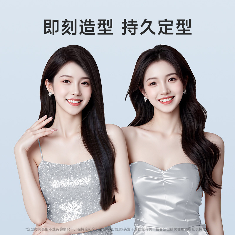 卷发棒三合一40mm全自动神器大卷直两用直发梳大波浪女32电动懒人,淘宝优惠券,粉丝福利购,淘宝优惠卷