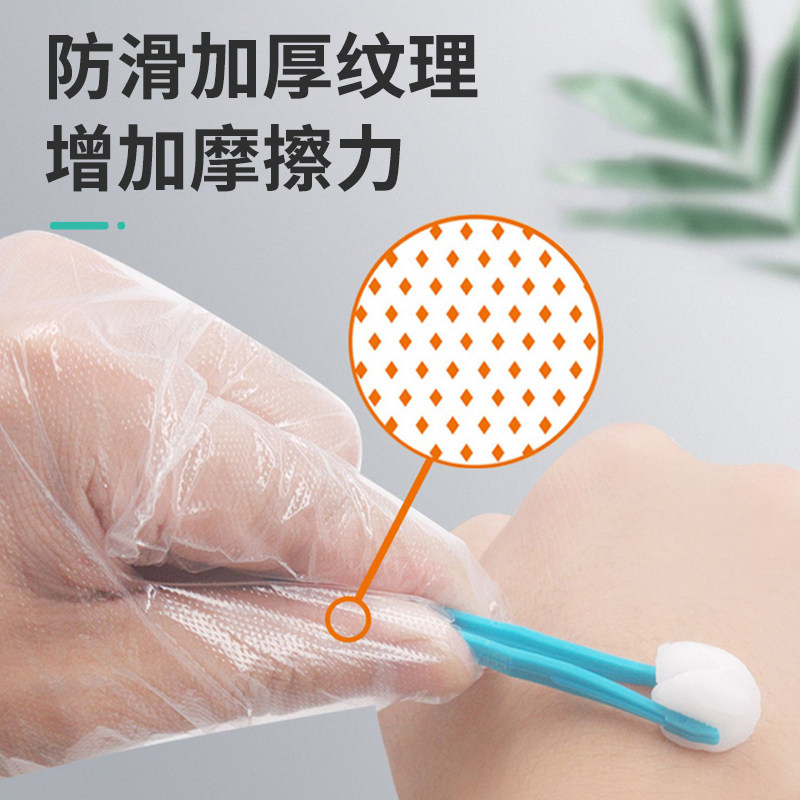 海氏海诺医用检查手套PE加厚透明一次性手套抽取式200只,淘宝优惠券,粉丝福利购,淘宝优惠卷