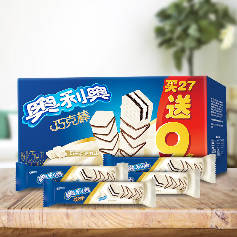 天猫超市奥利奥奶白巧克力味威化460.8g饼干香脆27+9条*2盒休闲网红零食3