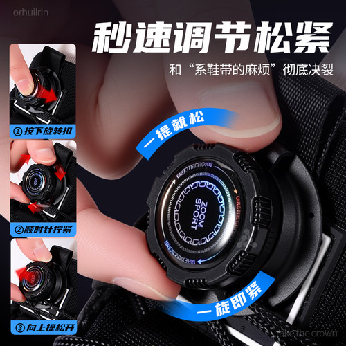 懒人boa鞋带儿童免系神器圆绳白色黑色成人款弹力松紧运动鞋旋钮 - 图0