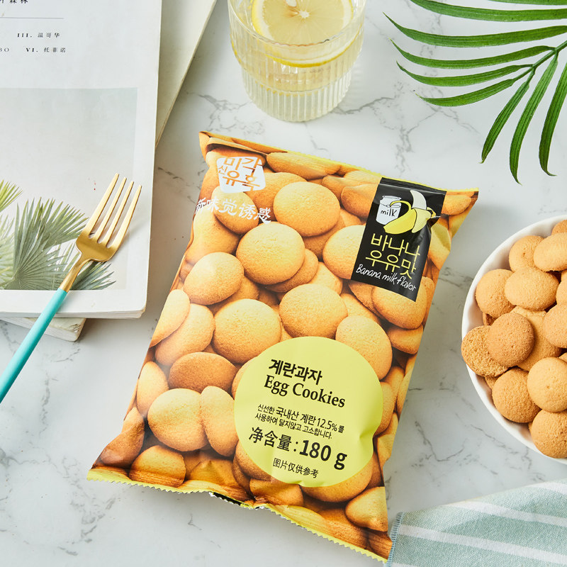 新味觉诱惑韩国进口鸡蛋饼干怀旧零食原味香蕉牛奶酥脆蛋圆饼干,淘宝优惠券,粉丝福利购,淘宝优惠卷