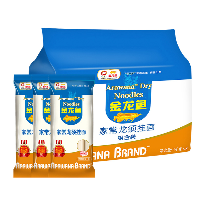 金龙鱼家常龙须挂面1kg*3包汤面方便饱腹速食拌面长寿面生日送礼 - 图0