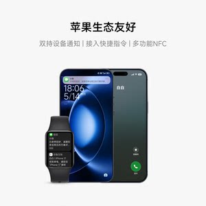 小米手环10Pro智能运动健康监测心率血氧睡眠长续航蓝牙52安卓