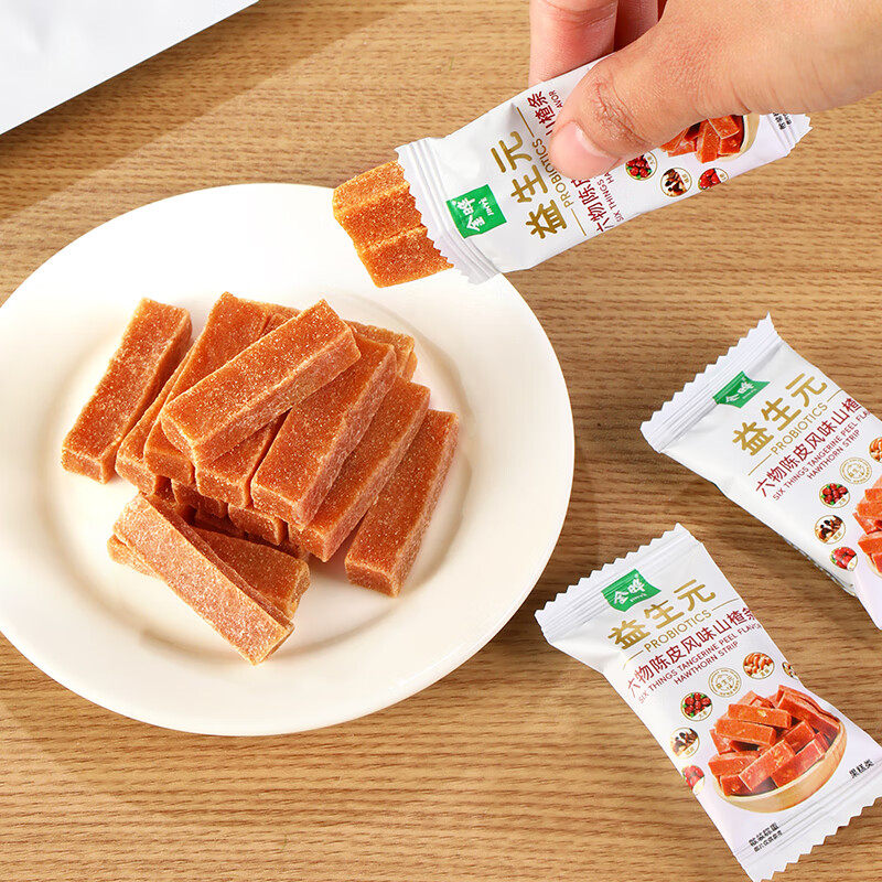 金晔益生元六物陈皮风味山楂条1kg口感软糯甄选好料科学配比零食
