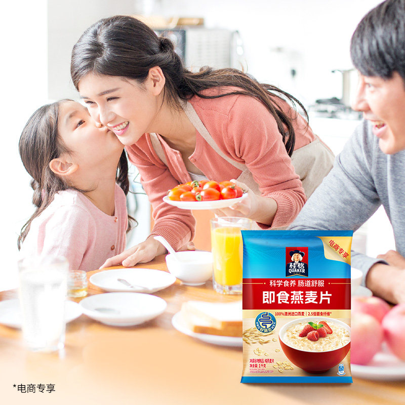 图 4