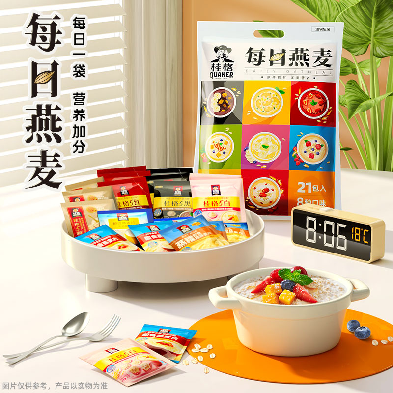 商品详情图片