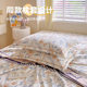 MUJI Thickened Old Coarse Cotton Linen Bed Sheet