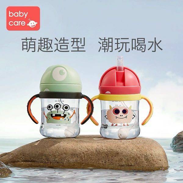 babycare保温杯水杯碗牛奶杯叉勺餐具,淘宝优惠券,粉丝福利购,淘宝优惠卷