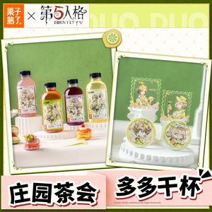 商品图片