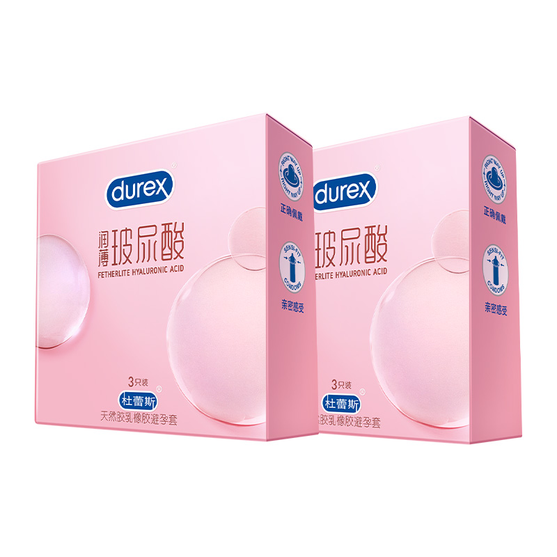 杜蕾斯避孕套玻尿酸超薄6只组合润滑安全套成人计生用品裸入tt - 图0