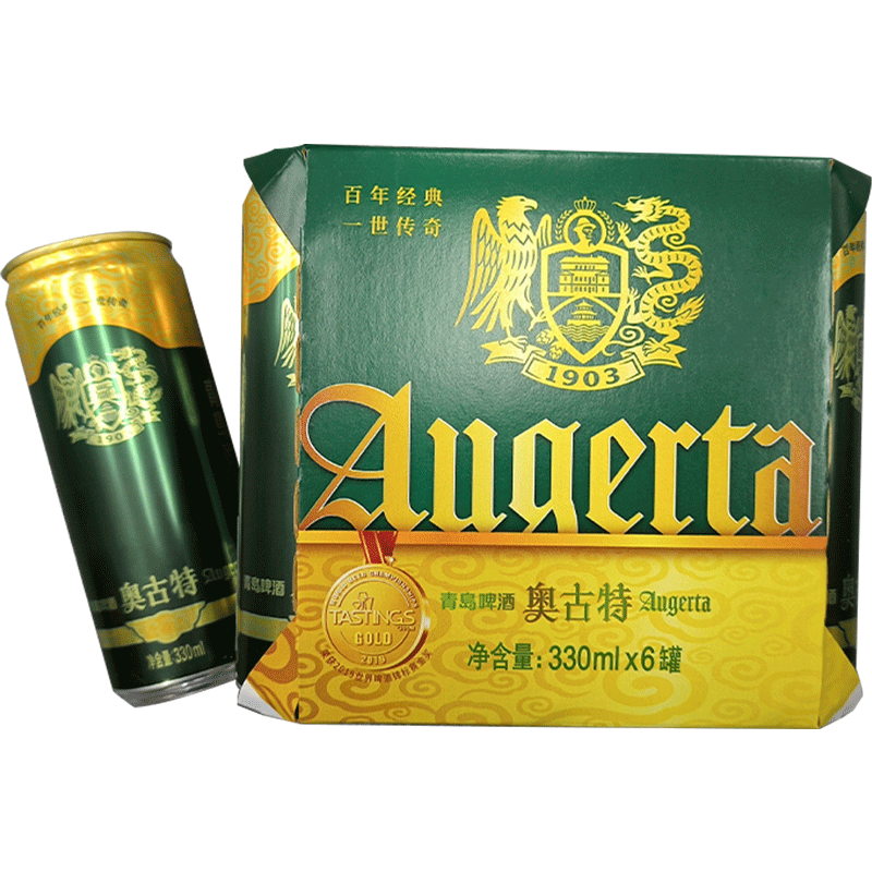 青岛啤酒冰纯500ml*6罐+经典500ml*6罐+奥古特500ml*3罐共15罐