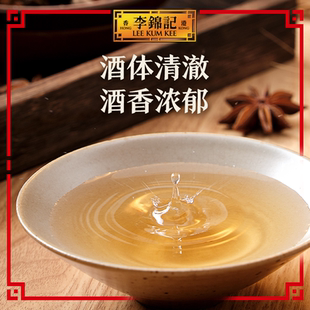 李锦记鲜味生抽+蚝油+金标料酒组合装