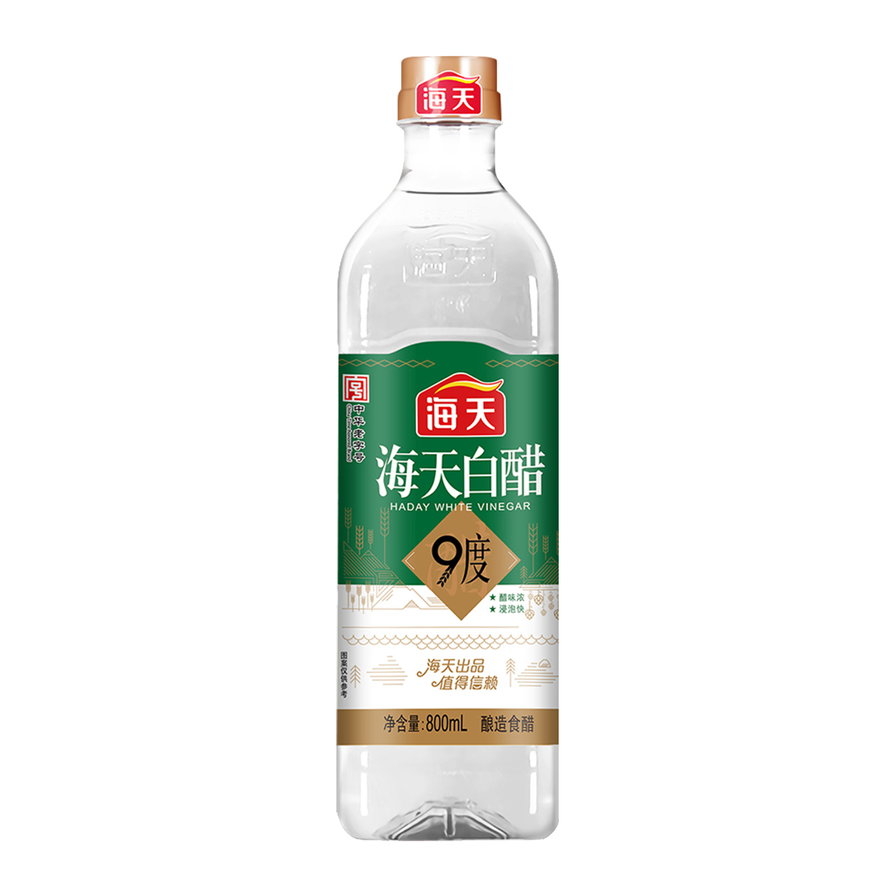 海天白醋9度800mLX1瓶9度酸度酿造食醋醋香凉拌凉面调味料食用 - 图0