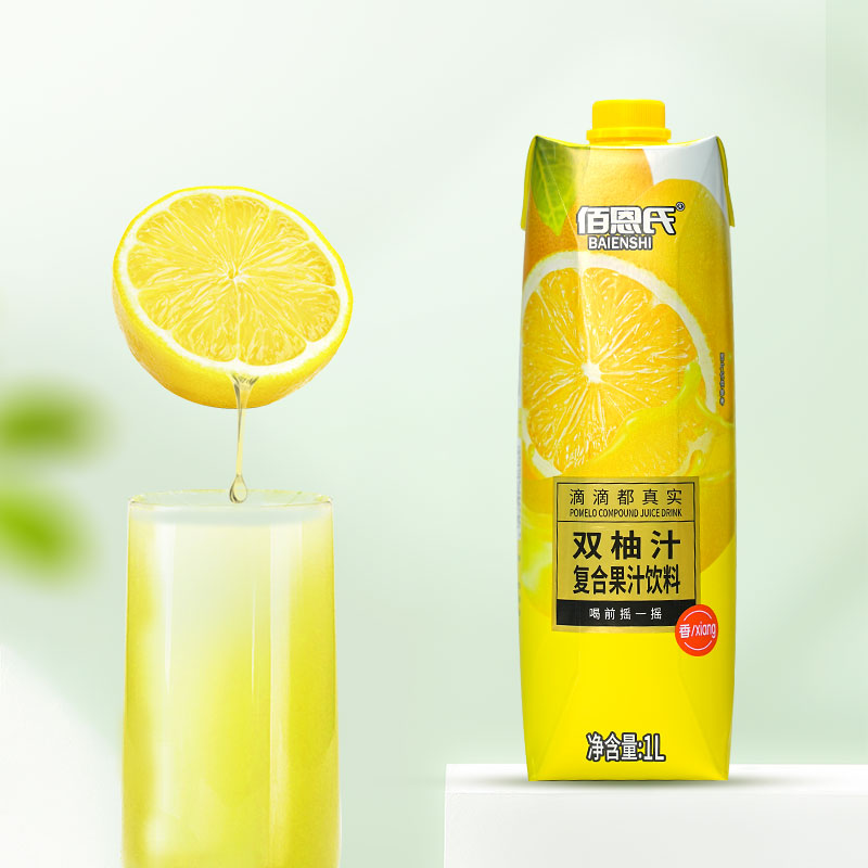 佰恩氏双柚汁柚子汁聚会饮品0脂解腻胡柚香柚果汁饮料大瓶1L*1瓶