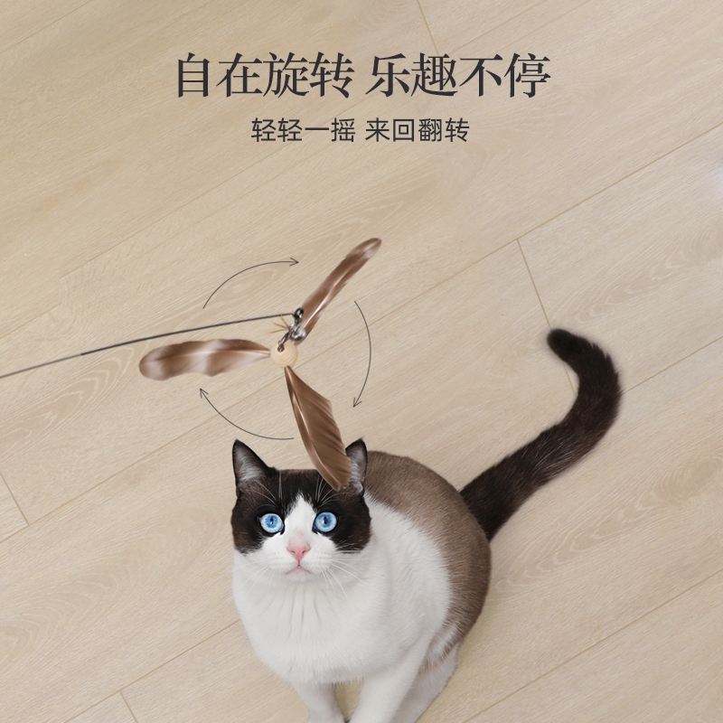 包邮福丸竹蜻蜓高弹逗猫棒长杆钢丝羽毛宠物玩具猫玩具猫用品猫咪