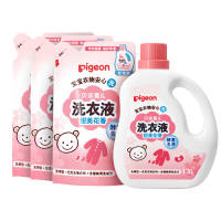 【贝亲】婴儿宝宝专用衣物清洗剂3.75L