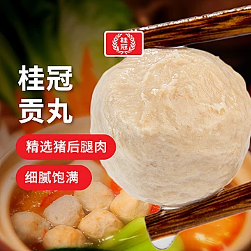 桂冠蛋饺贡丸鱼豆腐蟹柳火锅香肠火锅食材[28元优惠券]-寻折猪