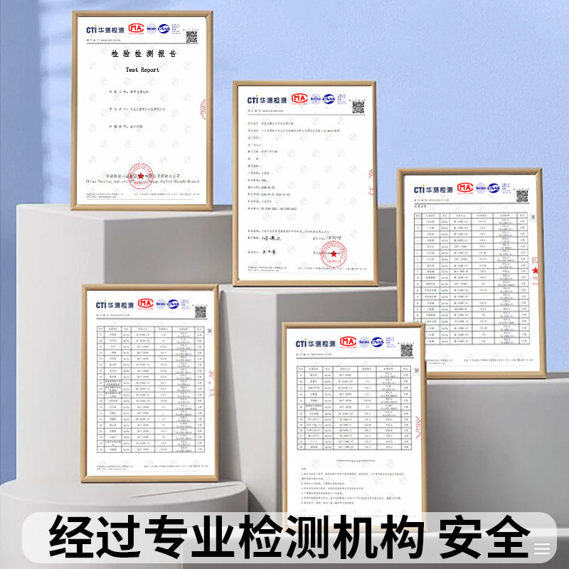 图 5