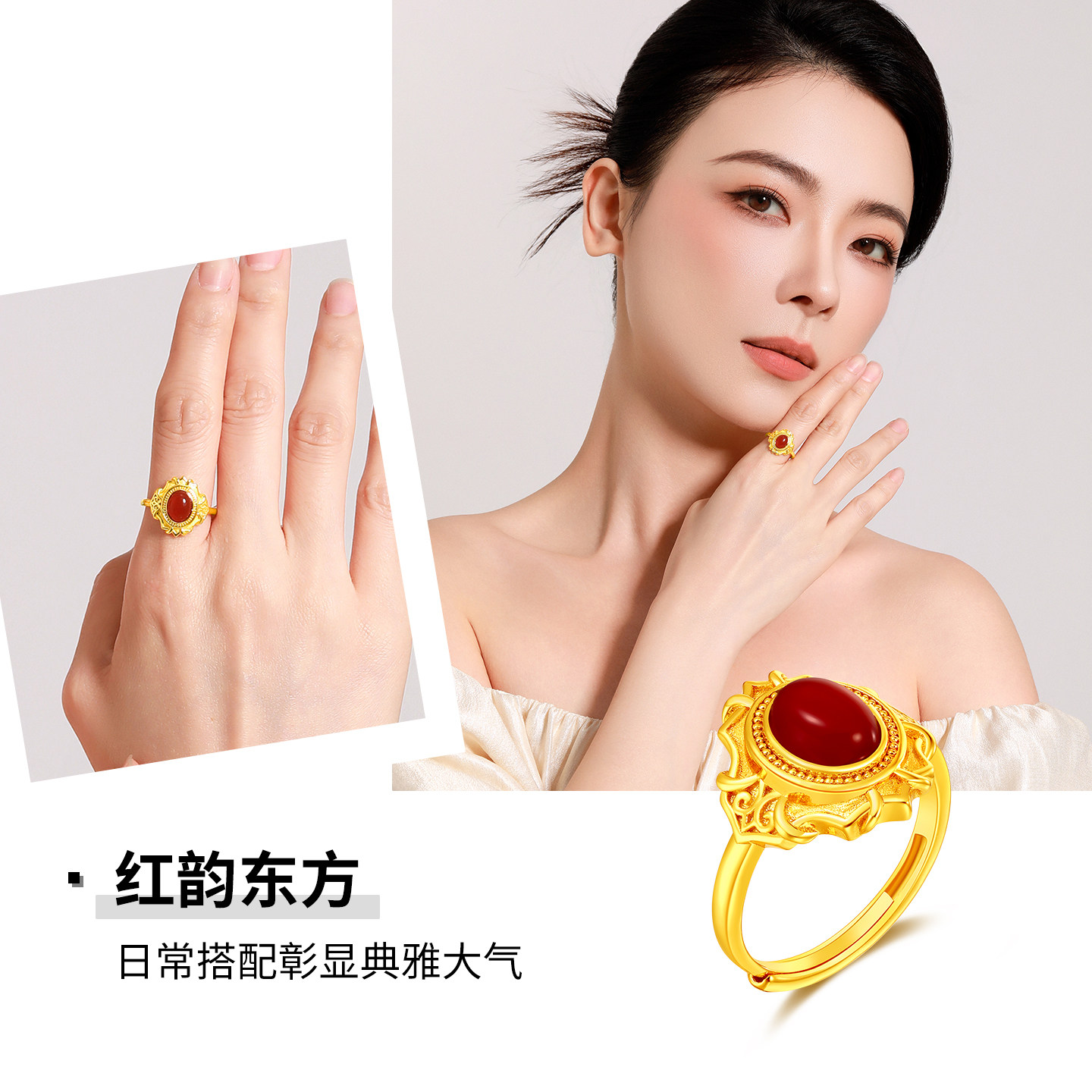 梦金园S925银红玛瑙戒指女活口可调节宝石镶嵌指环银饰送女友礼物,淘宝优惠券,粉丝福利购,淘宝优惠卷