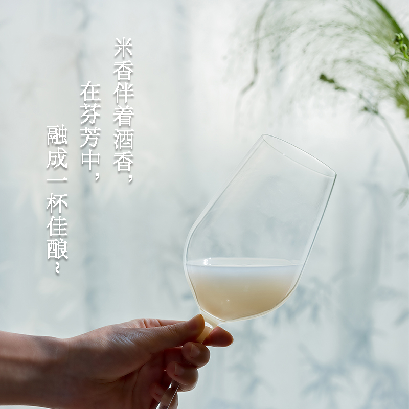 倷好益生元米露4月鲜750ml-1瓶-图3