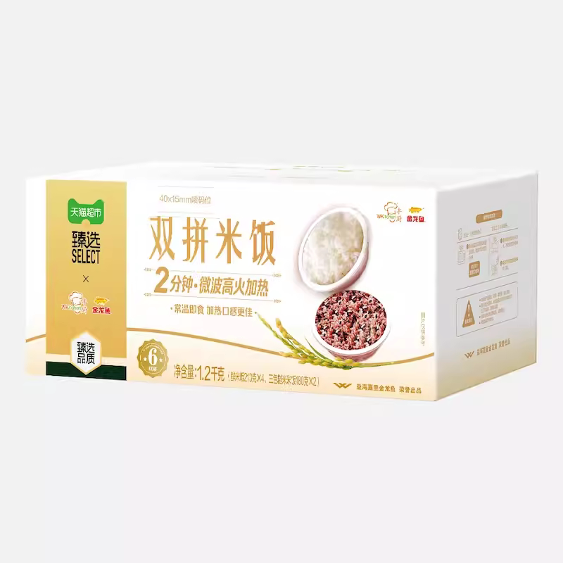 ������ ��ʳ˫ƴ�׷� 1.2kg*1�� ���׷�+��ɫ���� 7.47Ԫ+0.4Ԫ�Խ��