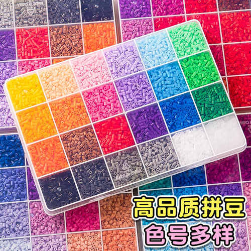 咔巴熊拼豆豆手工材料包全套婆娑立体融合COCO套装豆笔工具补充包 - 图3