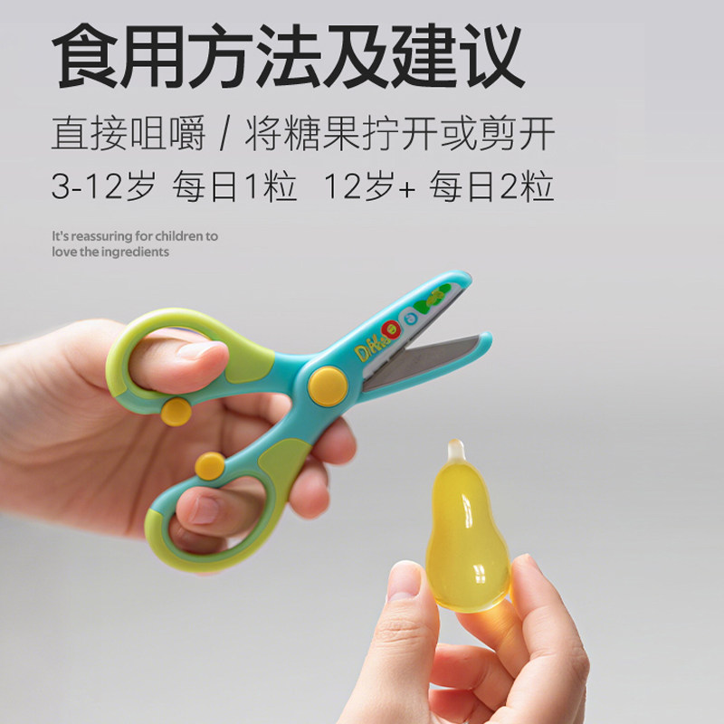 图 5