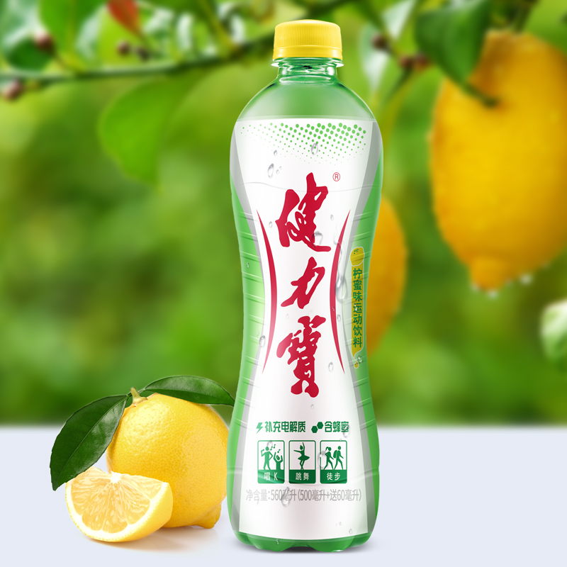 健力宝含电解质橙蜜+柠蜜运动碳酸饮料3+1促销装560ml×4瓶-图2