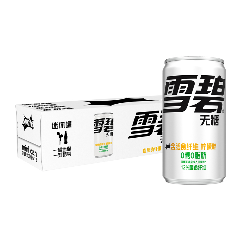 周杰伦/张艺兴双代言碳酸饮料纤维+200ml*12罐整箱