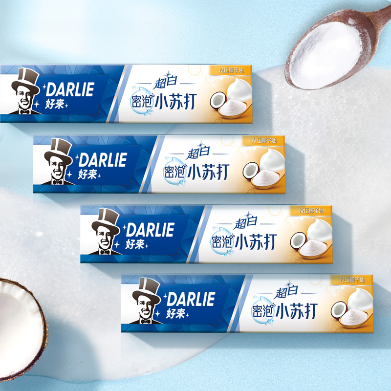 DARLIE好来(原黑人)牙膏超白密泡小苏打140g*4支亮白牙齿去牙渍_洗护清洁剂_卫生巾_纸_香薰