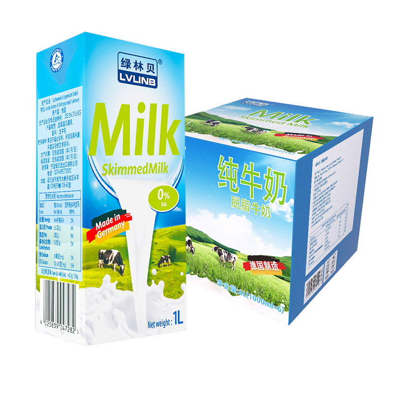 88VIP：LVLINB 绿林贝 脱脂纯牛奶 1L*6盒