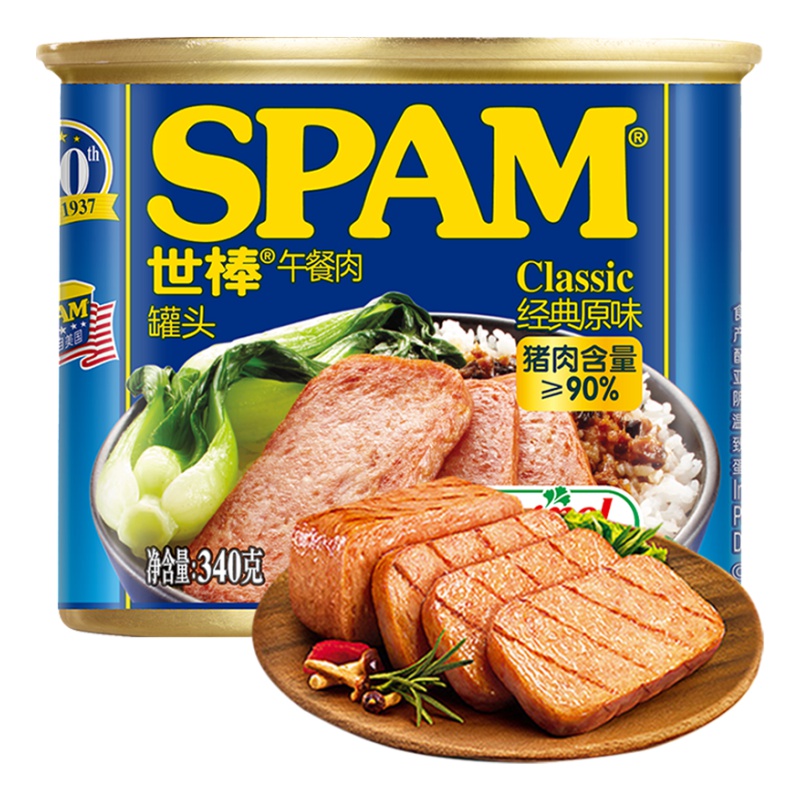 SPAM世棒午餐肉罐头经典原味340g火腿肠肉制品罐头肉即食速食下饭 - 图0