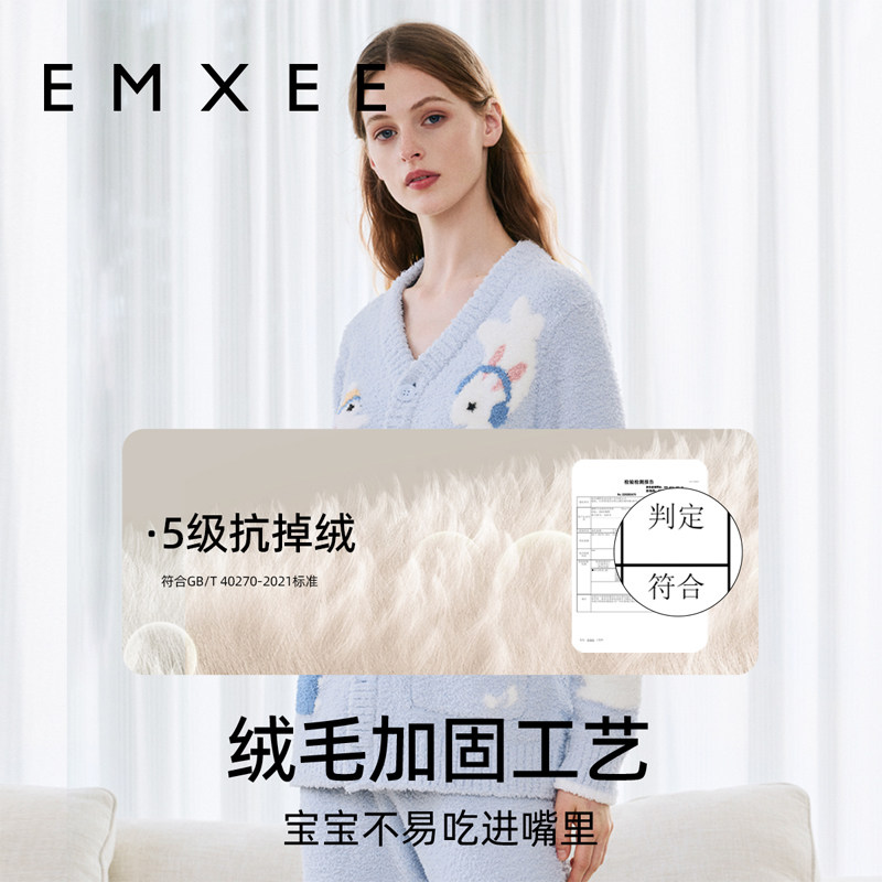 嫚熙孕妇哺乳睡衣秋衣秋裤月子家居服保暖内衣半边绒秋冬产后纯棉,淘宝优惠券,粉丝福利购,淘宝优惠卷