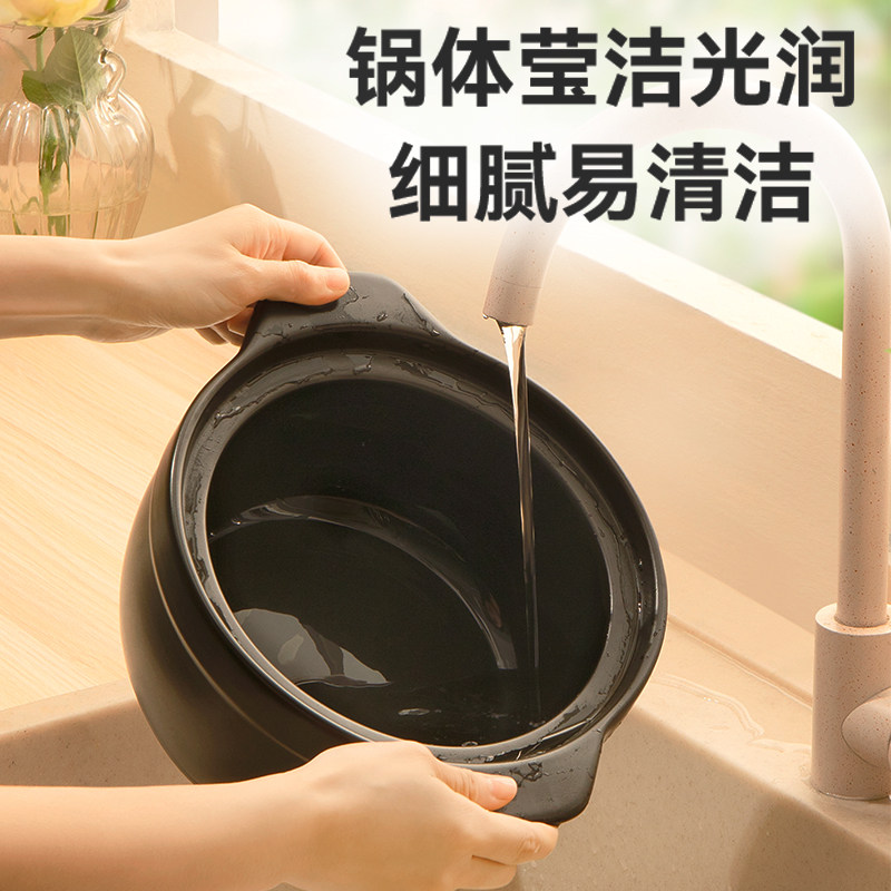 苏泊尔砂锅煲家用沙锅陶瓷炖锅燃气炖锅耐高温防开裂煲汤炖汤锅