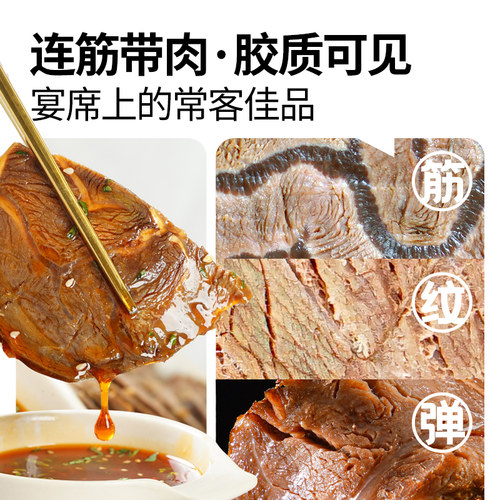 大希地原切牛腱子2kg生鲜牛肉牛腿肉健身代餐烧烤火锅食材-图2