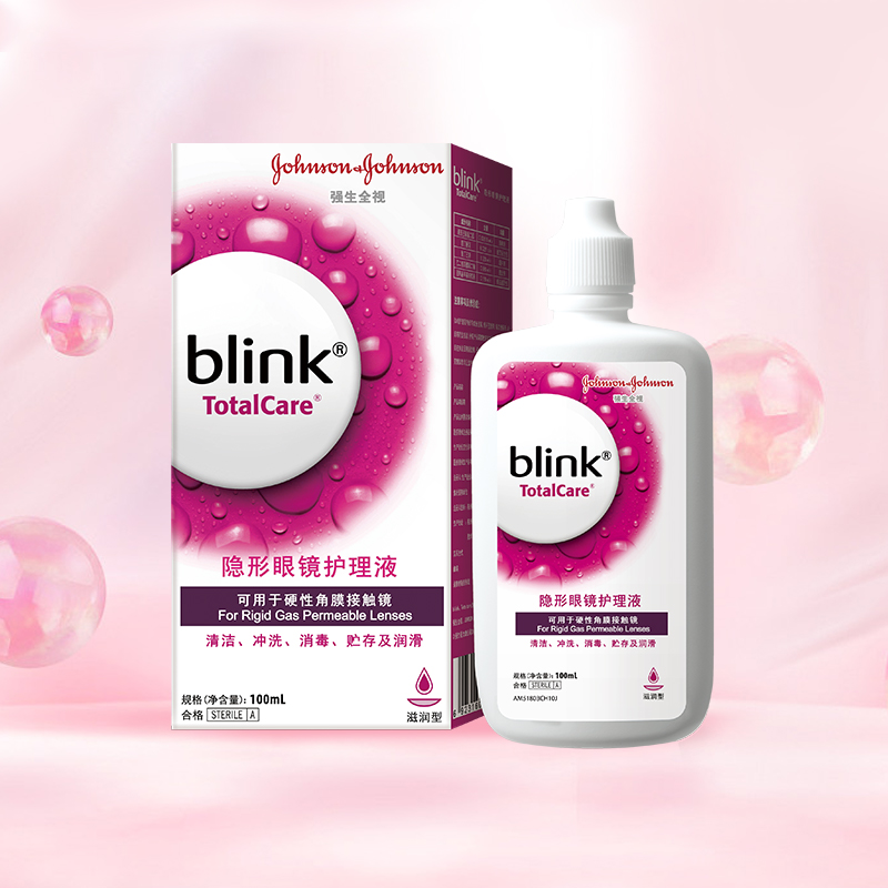 强生全视百利泠Blink护理液百利冷角膜塑性隐形眼镜润眼滑液100ml - 图1