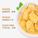 Mihe Hainan specialty freeze-dried fruit snacks
