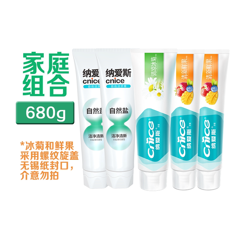 图 5