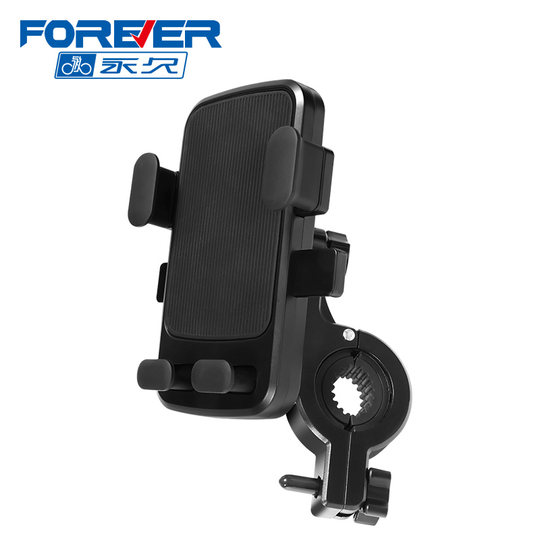 永久山地自行车电动电瓶车摩托车手机专用固定导航支架骑行装备