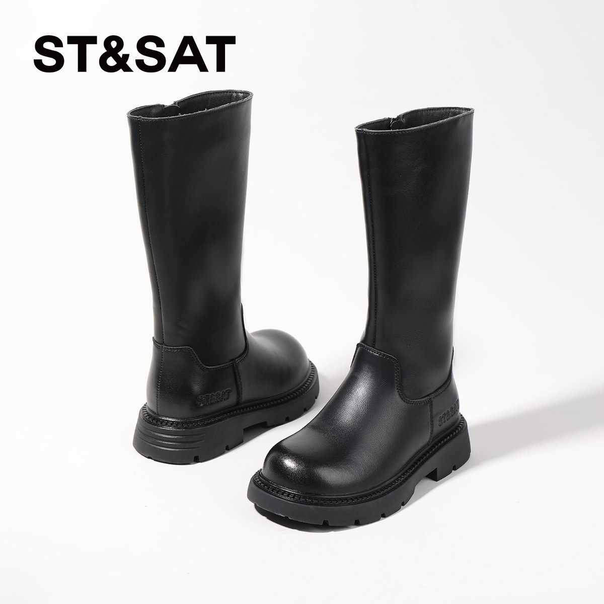 星期六童鞋女童长筒靴秋冬新款简约百搭高筒靴宝宝靴子儿童皮靴,淘宝优惠券,粉丝福利购,淘宝优惠卷