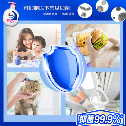 Velox healthy antibacterial hand sanitizer 525ml 3 bottles