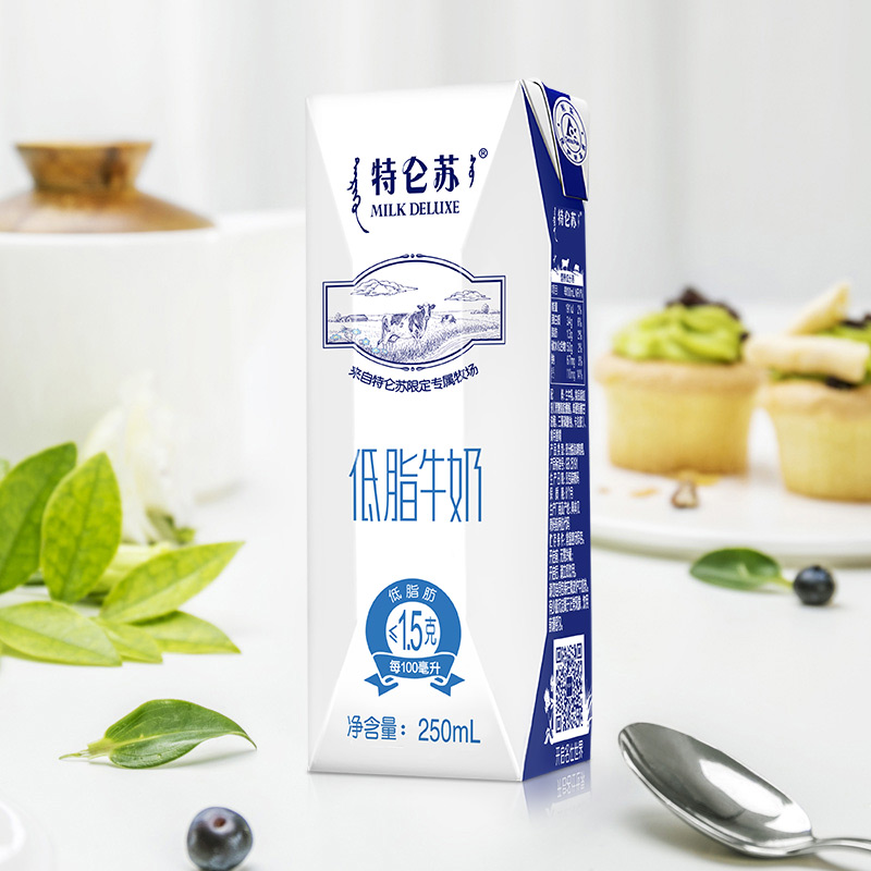 蒙牛特仑苏低脂牛奶早餐利乐钻250ml*16盒*2箱_咖啡_麦片_冲饮