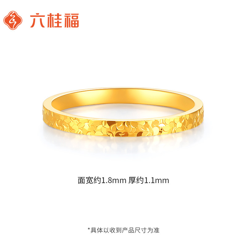 六桂福珠宝999黄金戒指爆闪碎冰冰尾戒足金指环新年礼物送女友,淘宝优惠券,粉丝福利购,淘宝优惠卷