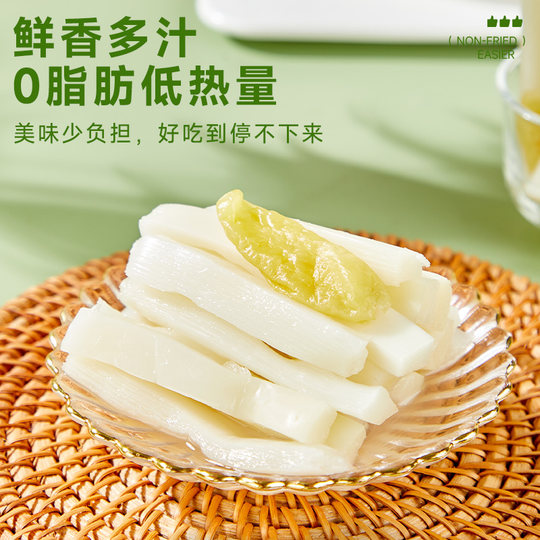 Bibizan fresh bamboo shoots, tender bamboo shoots, pickled pepper and crispy bamboo shoots