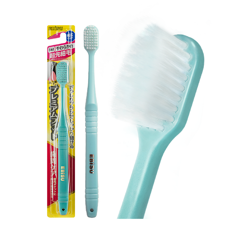 EBISU/惠百施纤羽超软毛宽头牙刷清洁口腔男女专用家庭装牙刷1支-图0
