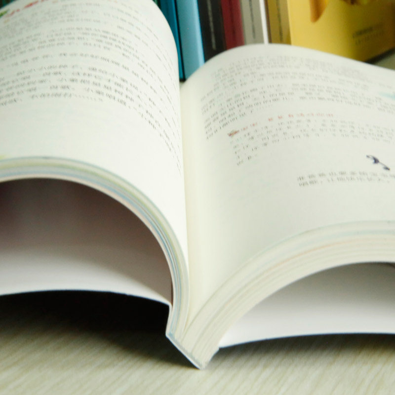 爸爸的声音最好的胎教准爸爸胎教书籍孕妇书籍胎教故事书新华书店,淘宝优惠券,粉丝福利购,淘宝优惠卷