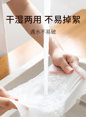 DAMAH黑魔法丹青系列洗脸巾