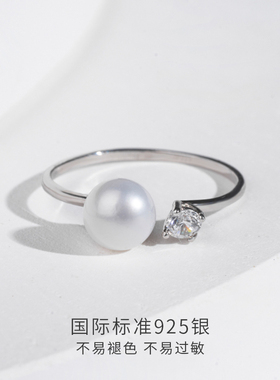 六桂福法式浪漫淡水珍珠银戒指