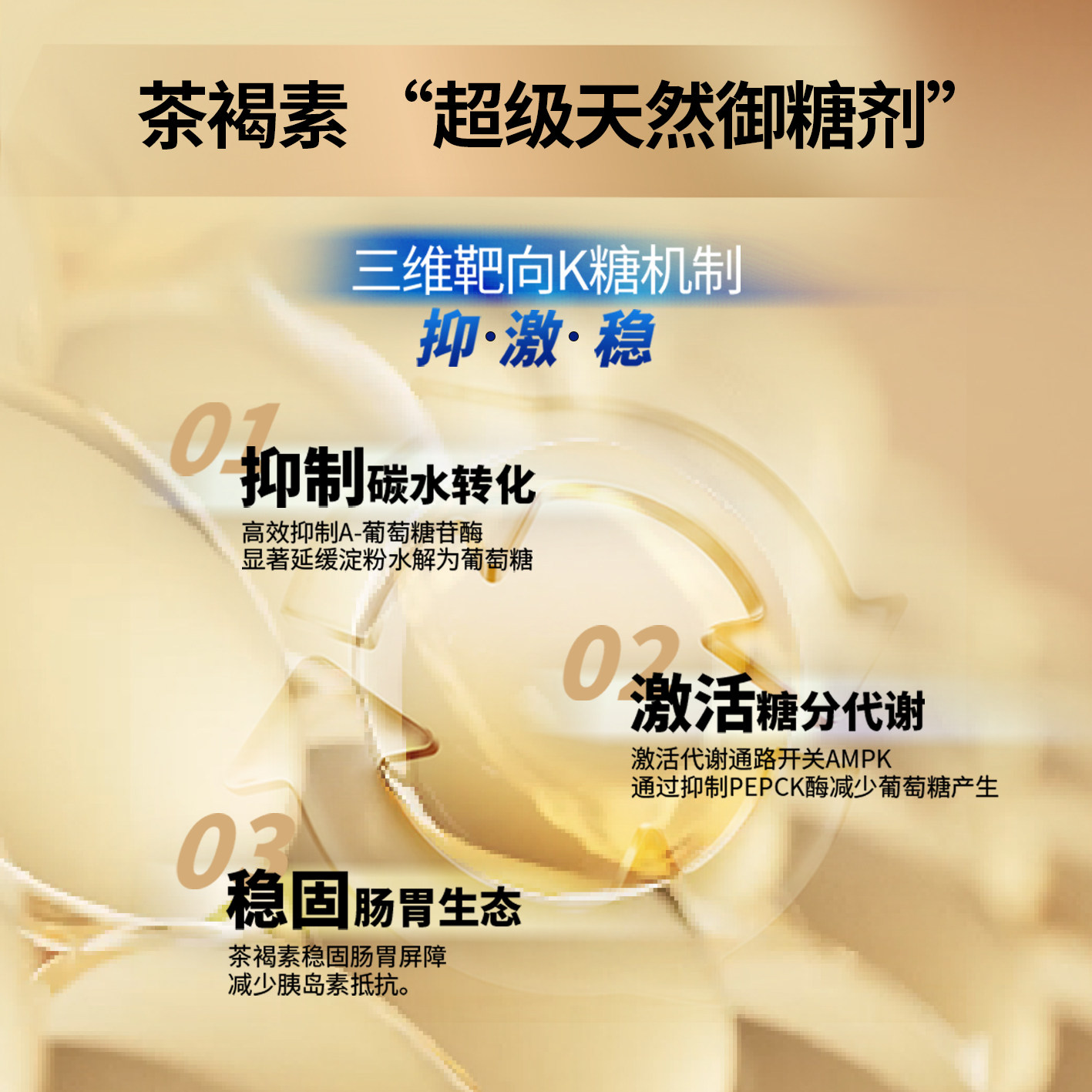 天士力降茶普洱无糖纯茶饮料配料干净解腻饮品,淘宝优惠券,粉丝福利购,淘宝优惠卷