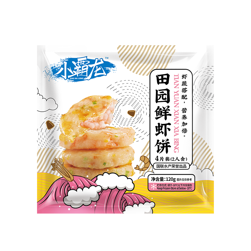 国联鲜虾饼120g*6袋虾仁蔬菜虾排儿童营养早餐半成品空气炸锅食材 - 图3